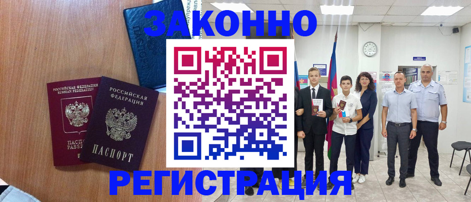 форма 3 в Озёрах