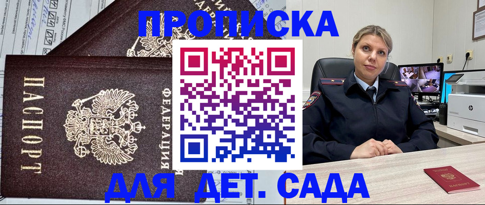 форма 3 в Озёрах